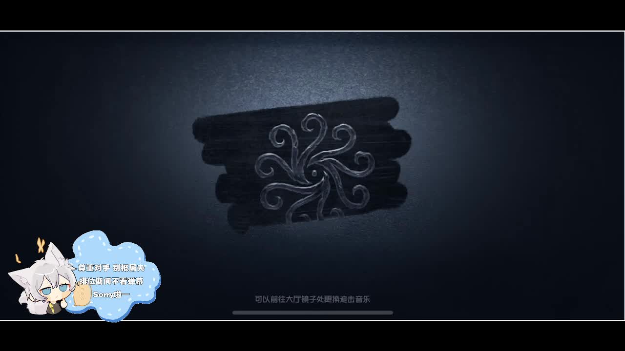 输赢是常态 第1段