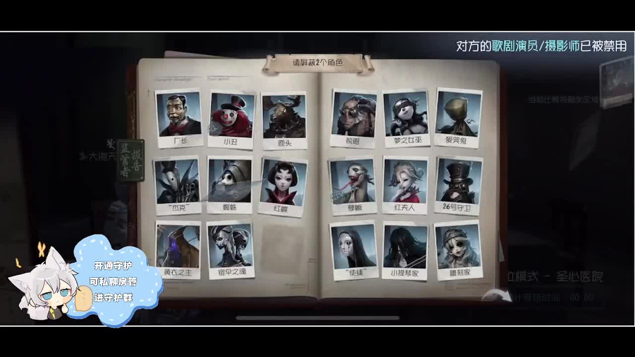 输赢是常态 第3段