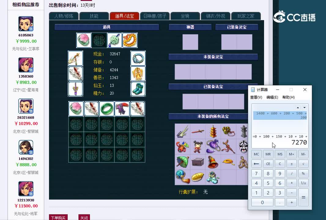 1695650361640