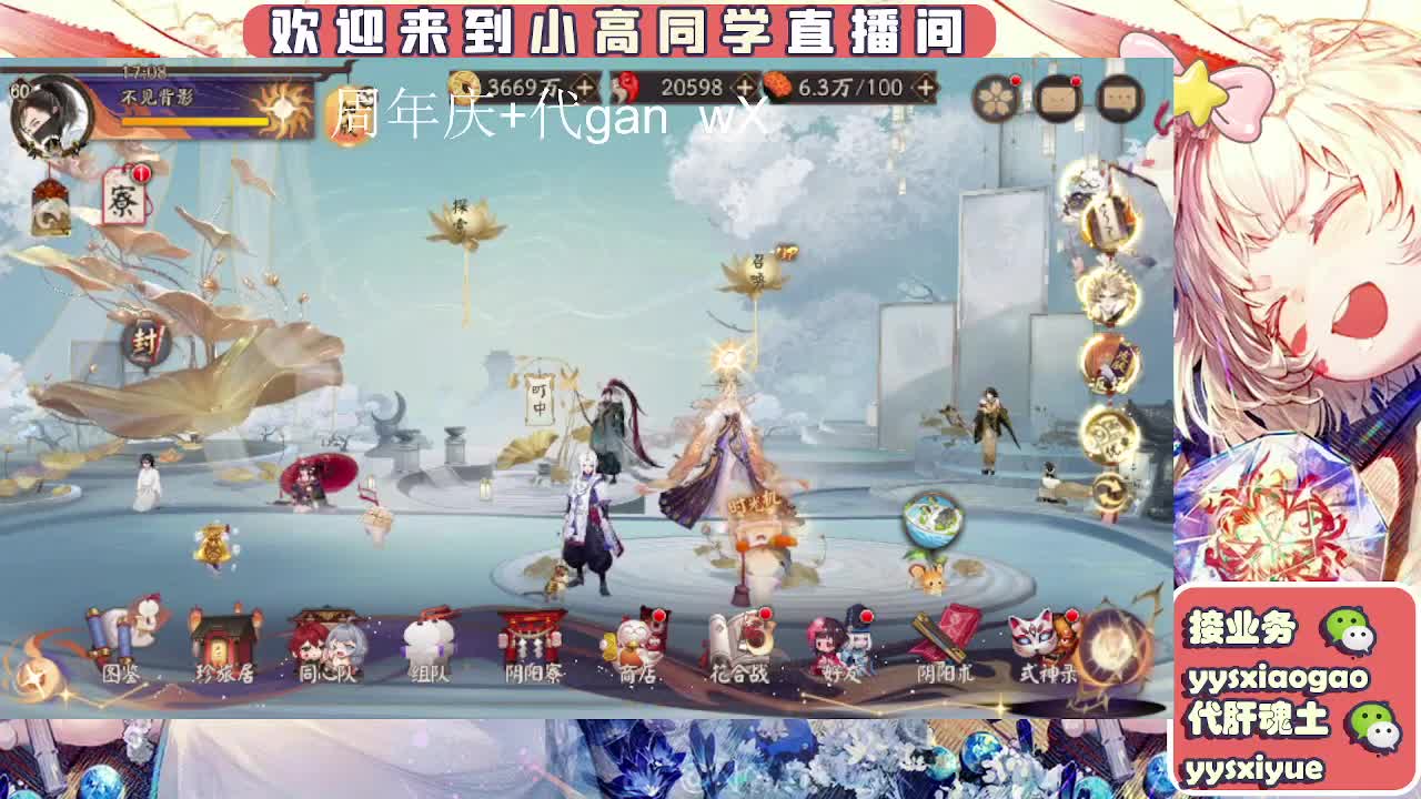 周年庆999dd 第4段