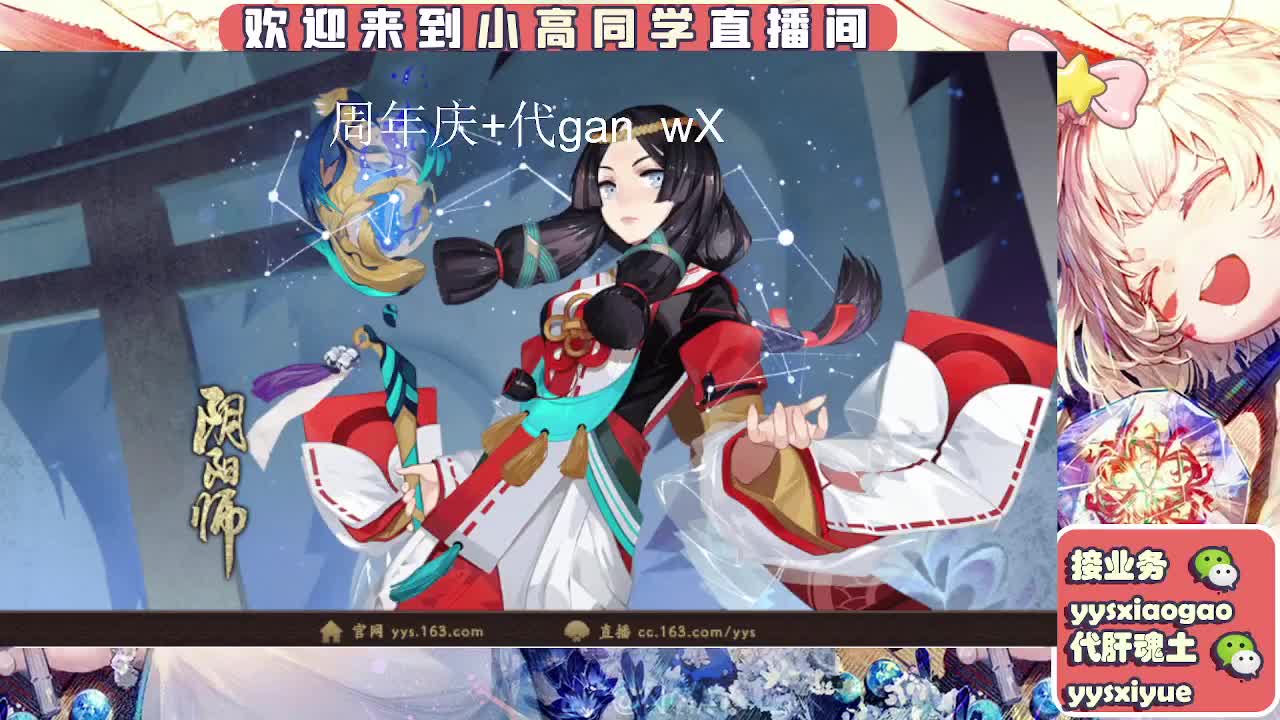 周年庆999dd 第5段