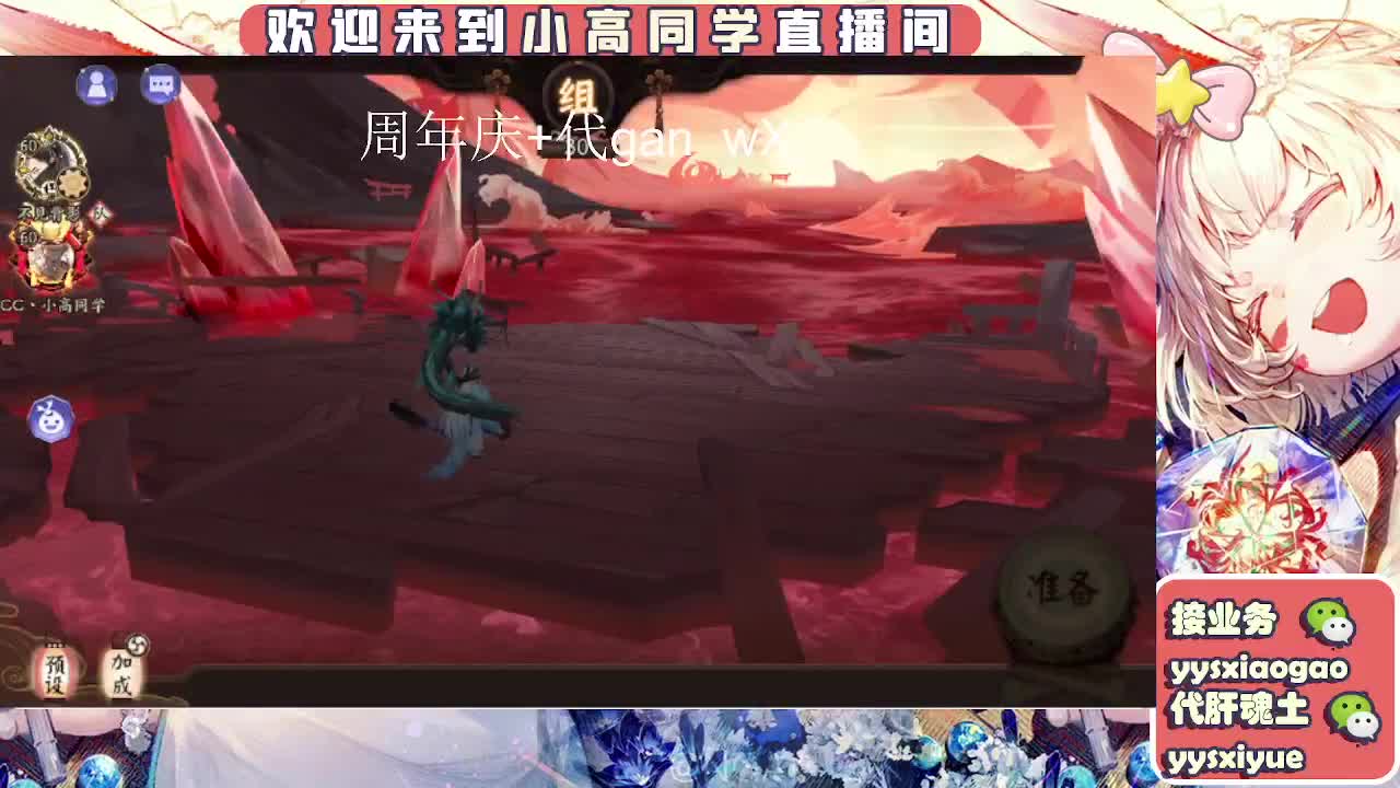 周年庆999dd 第7段