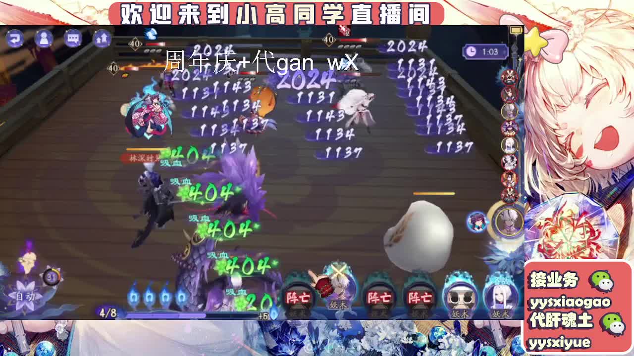 周年庆999dd 第10段