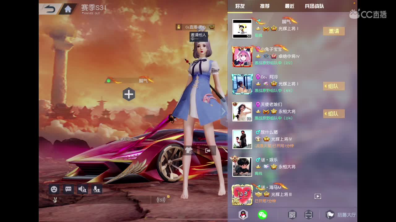 啥也别说了。自己体会吧。快乐游戏 第1段