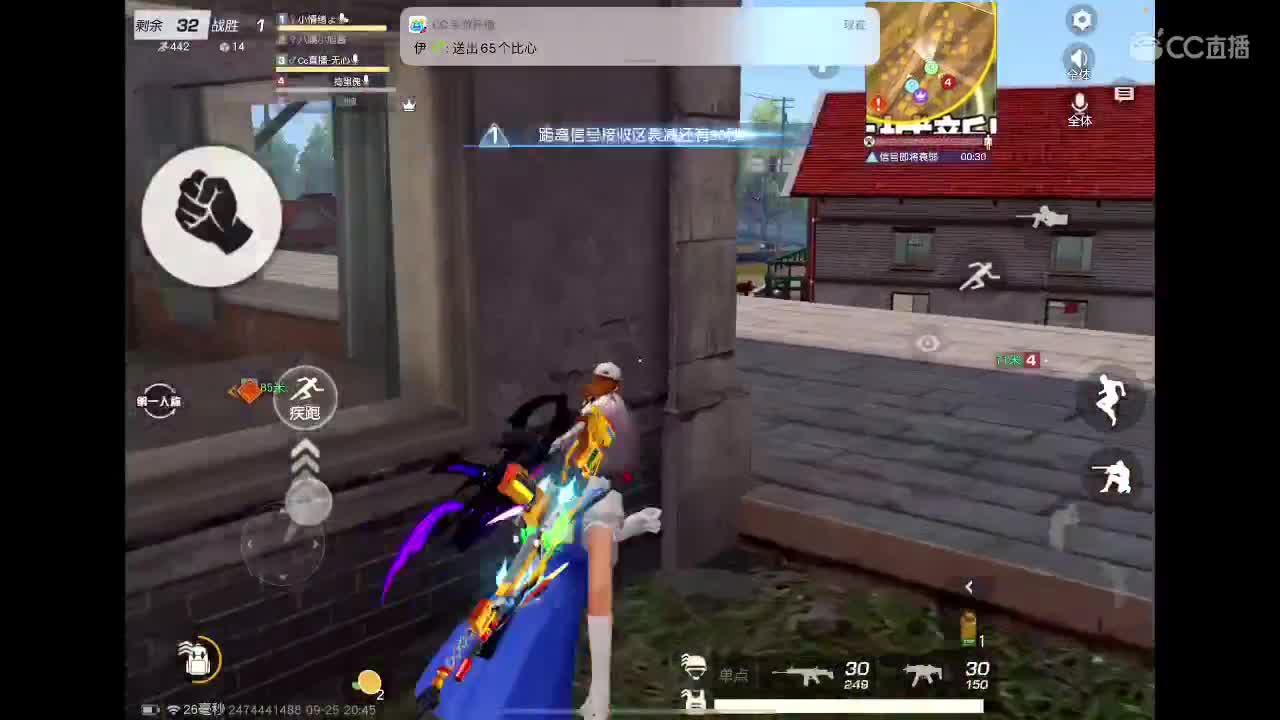啥也别说了。自己体会吧。快乐游戏 第2段