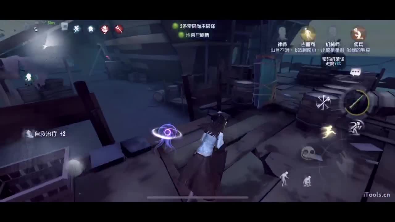 啊，又赛季末了？ 第2段