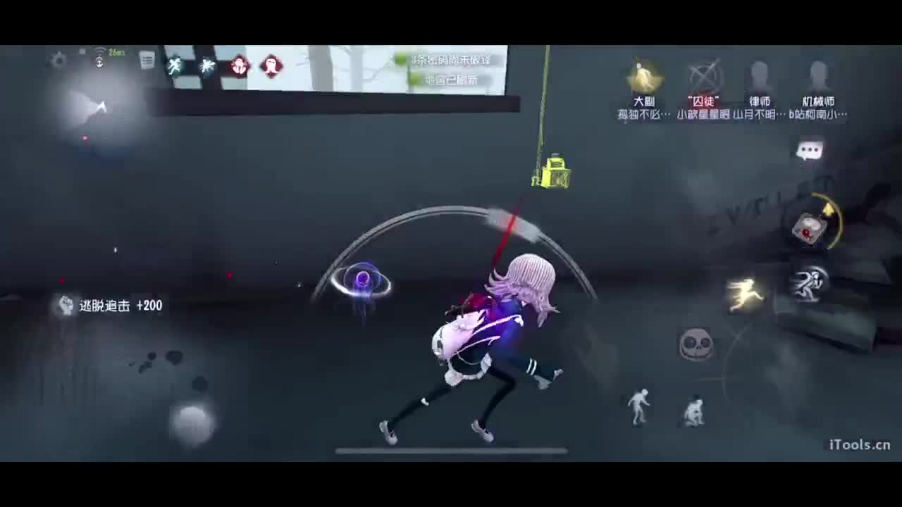 啊，又赛季末了？ 第3段