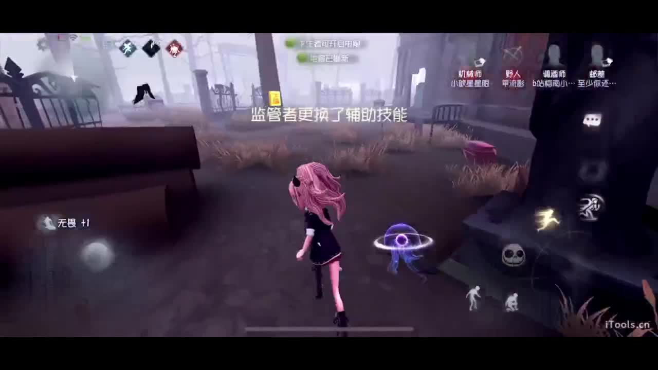 啊，又赛季末了？ 第5段