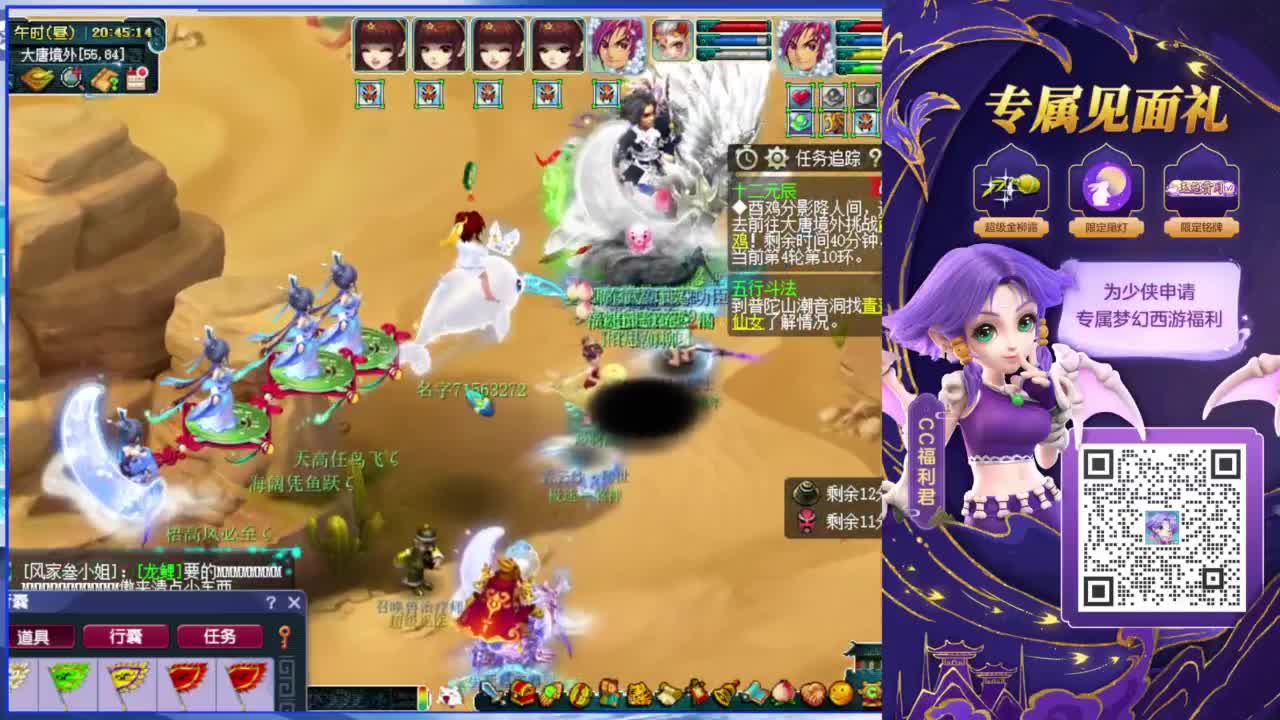 估价熔炼解说 第5段