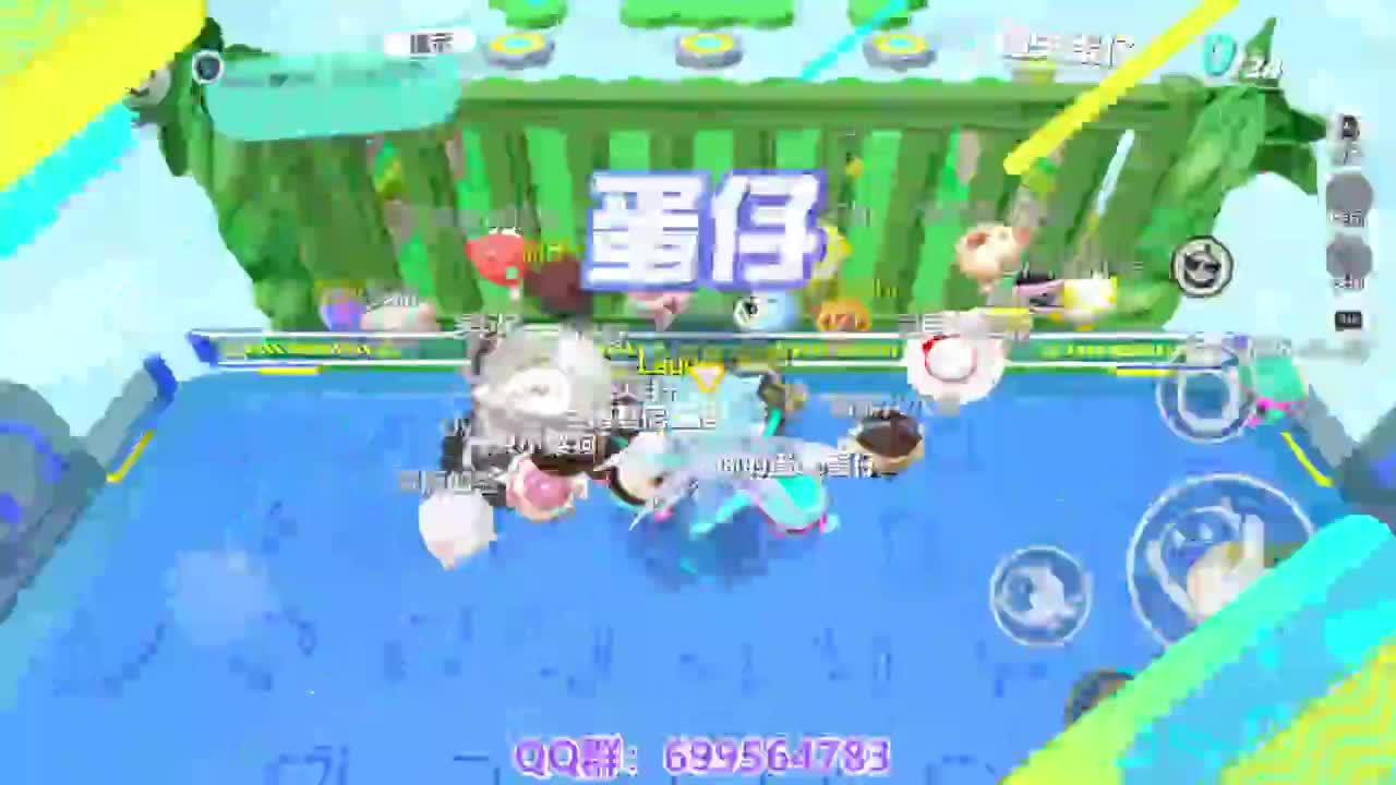 接代上凤凰蛋 第6段