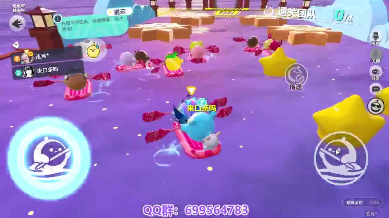 接代上凤凰蛋 第10段