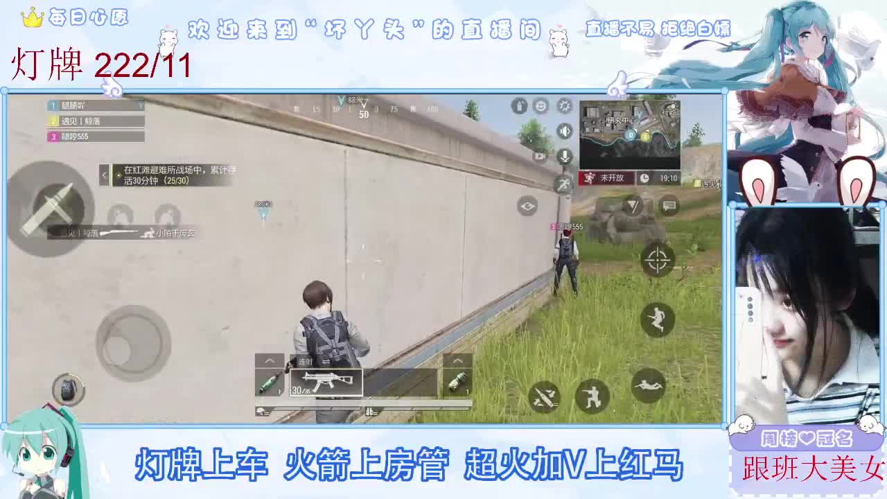 因为信任，所以简单 第6段