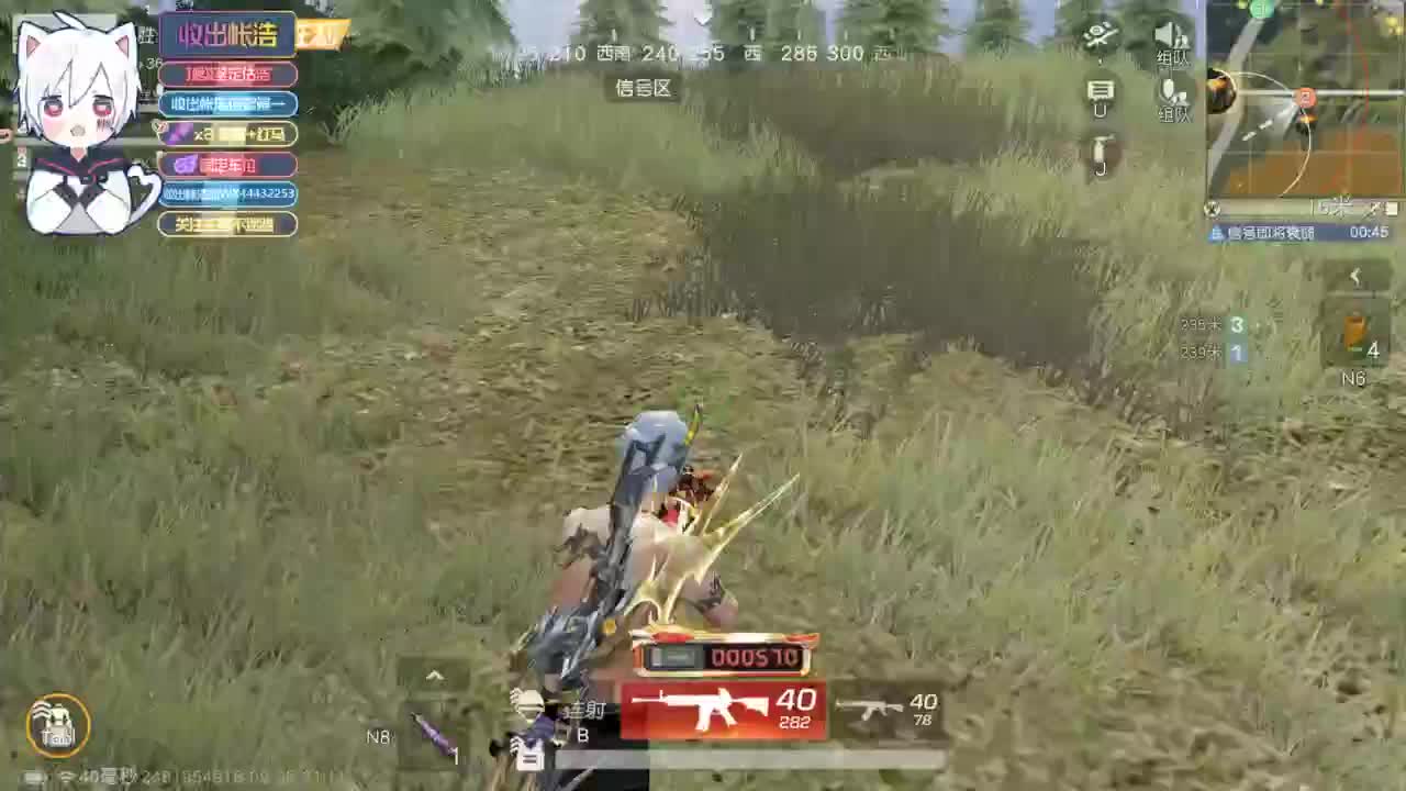 有 宝宝二队 第3段