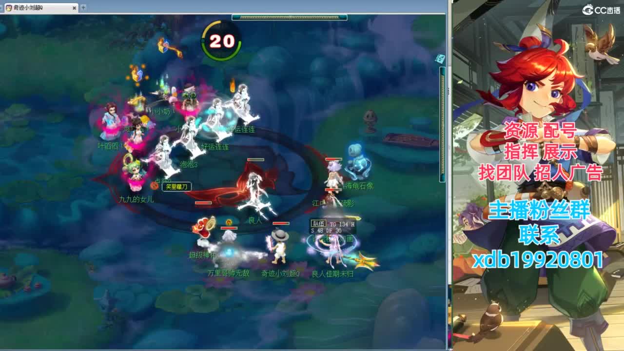 神威第一分析师 第7段