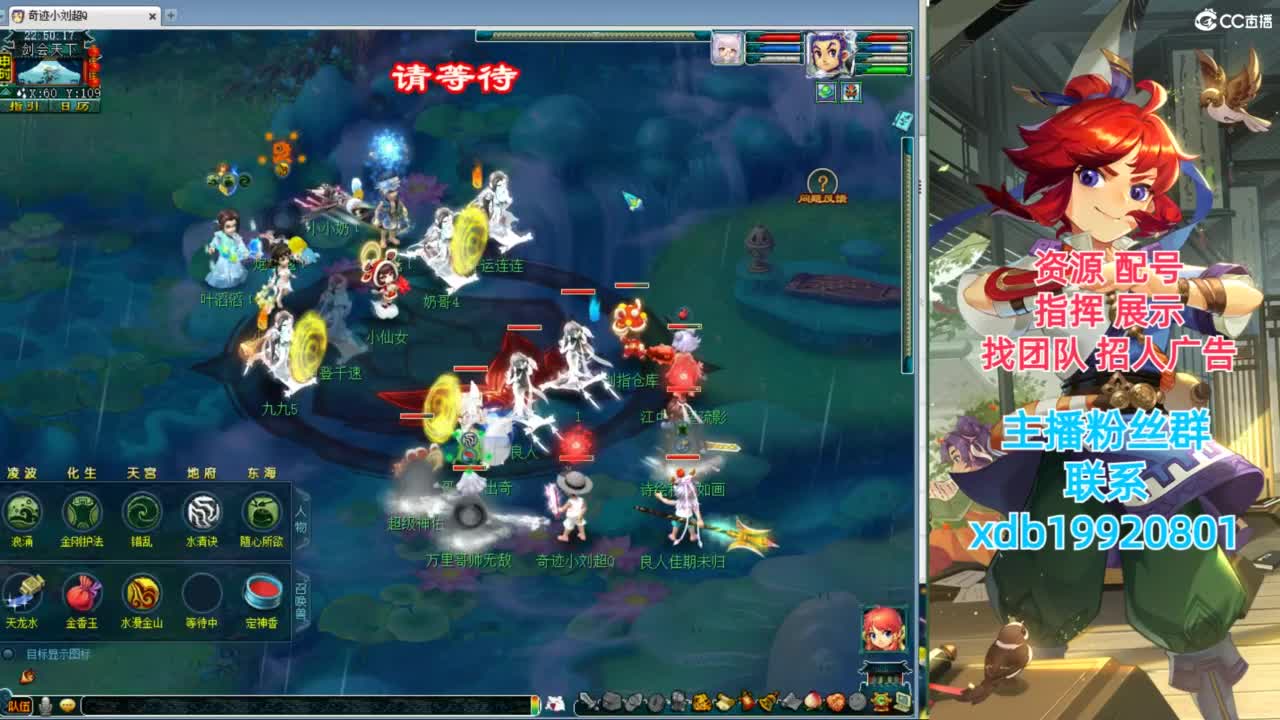 神威第一分析师 第8段