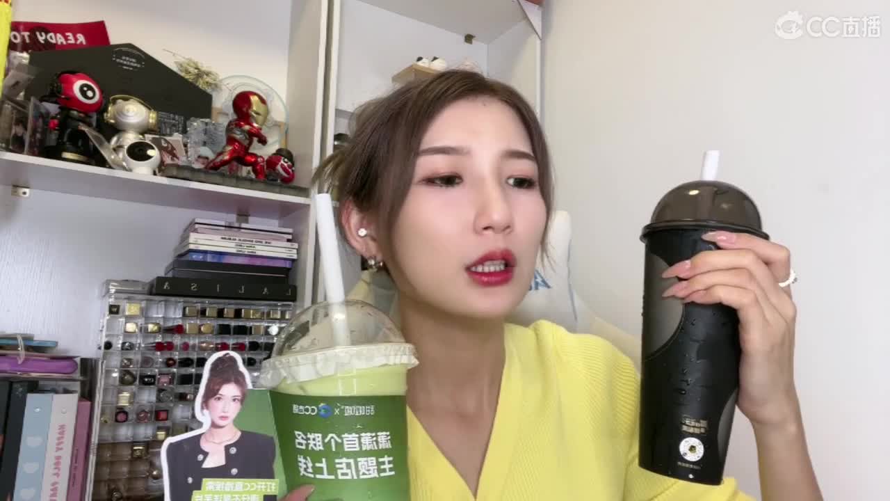 来啦俺来了