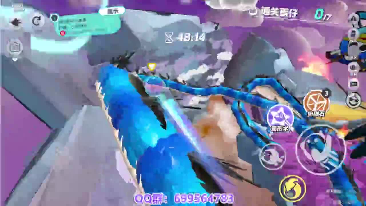 接代上凤凰蛋 第3段