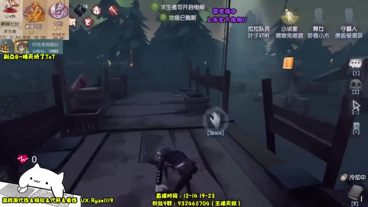 【全能监管教学】 第1段