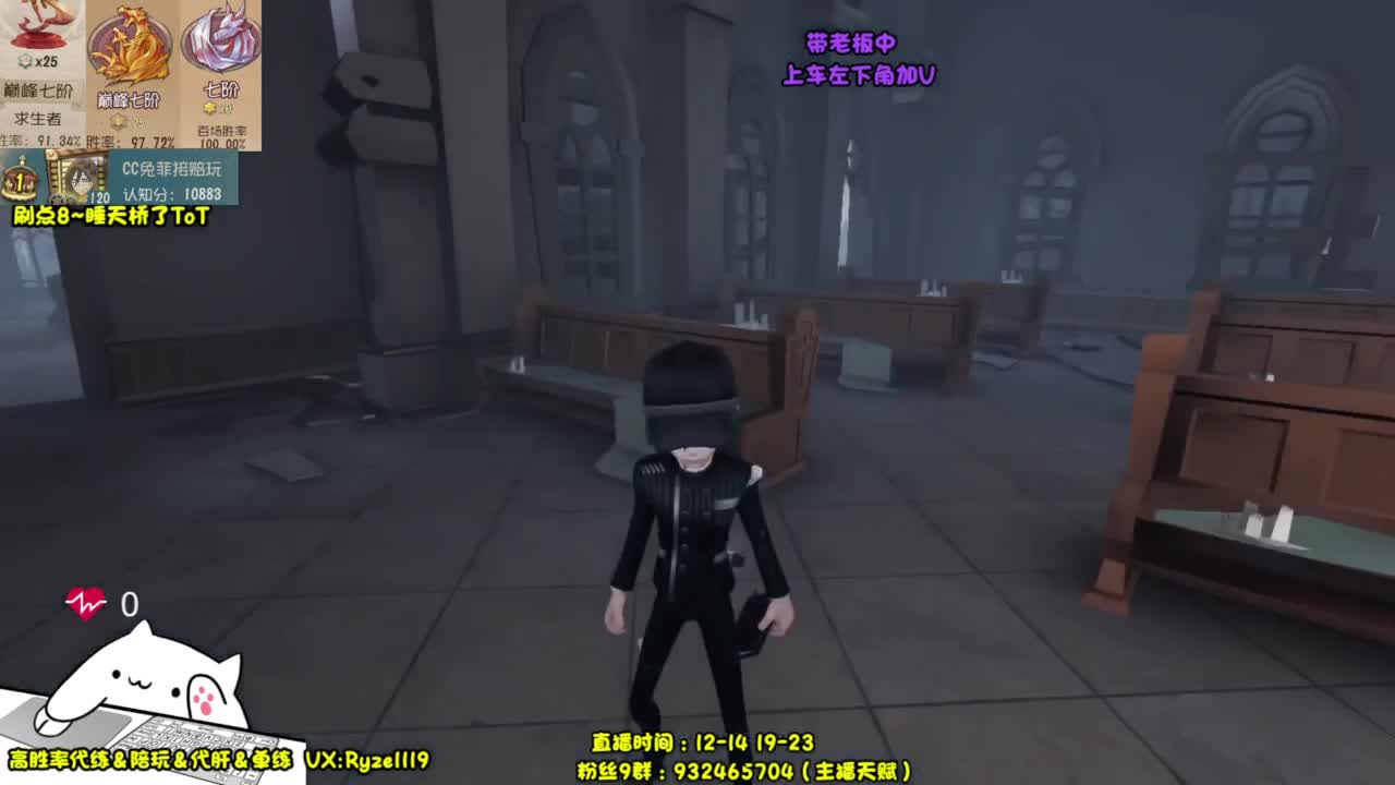 【全能监管教学】 第4段