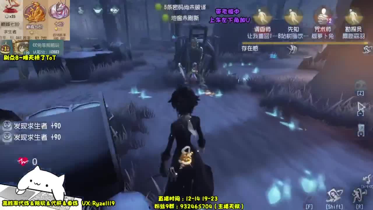 【全能监管教学】 第5段