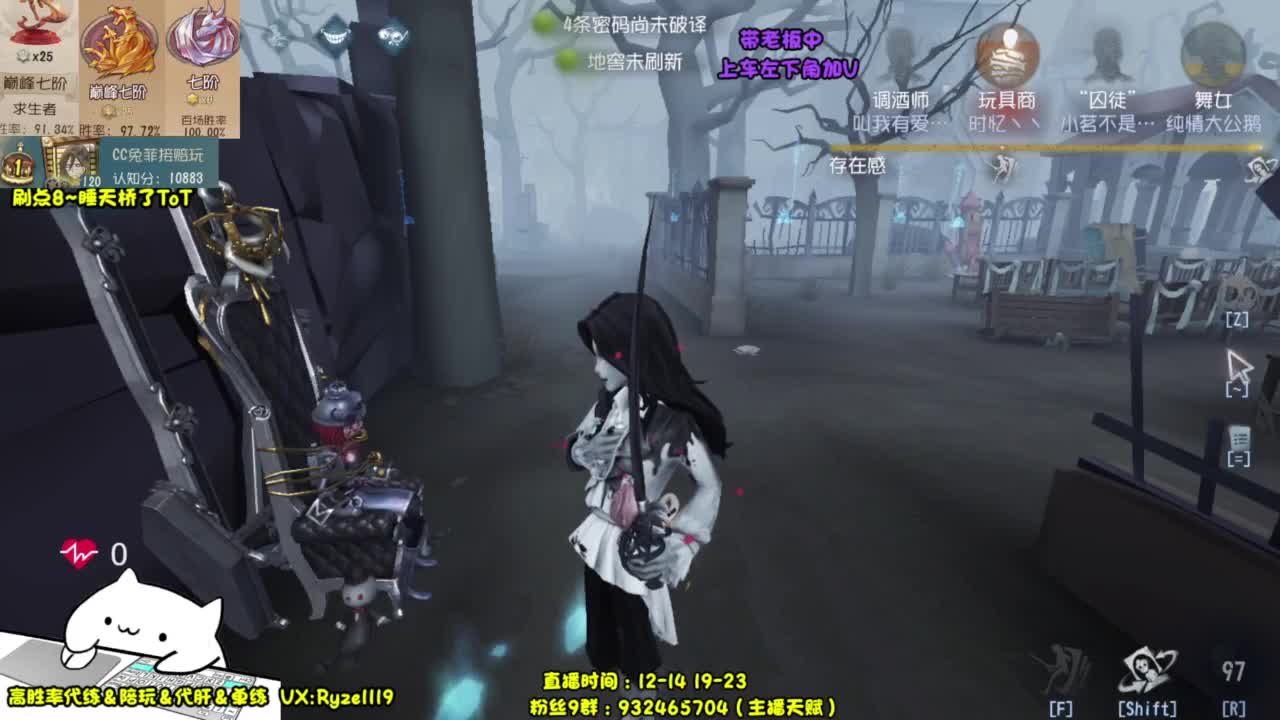 【全能监管教学】 第9段