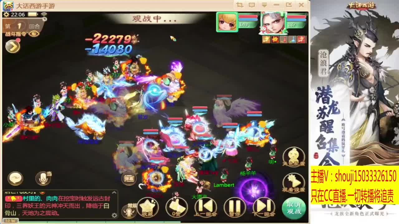 打造嘎嘎板正 第5段
