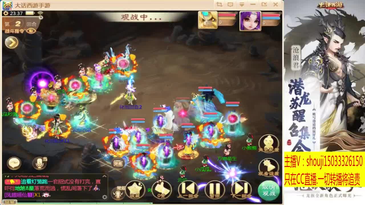 打造嘎嘎板正 第8段