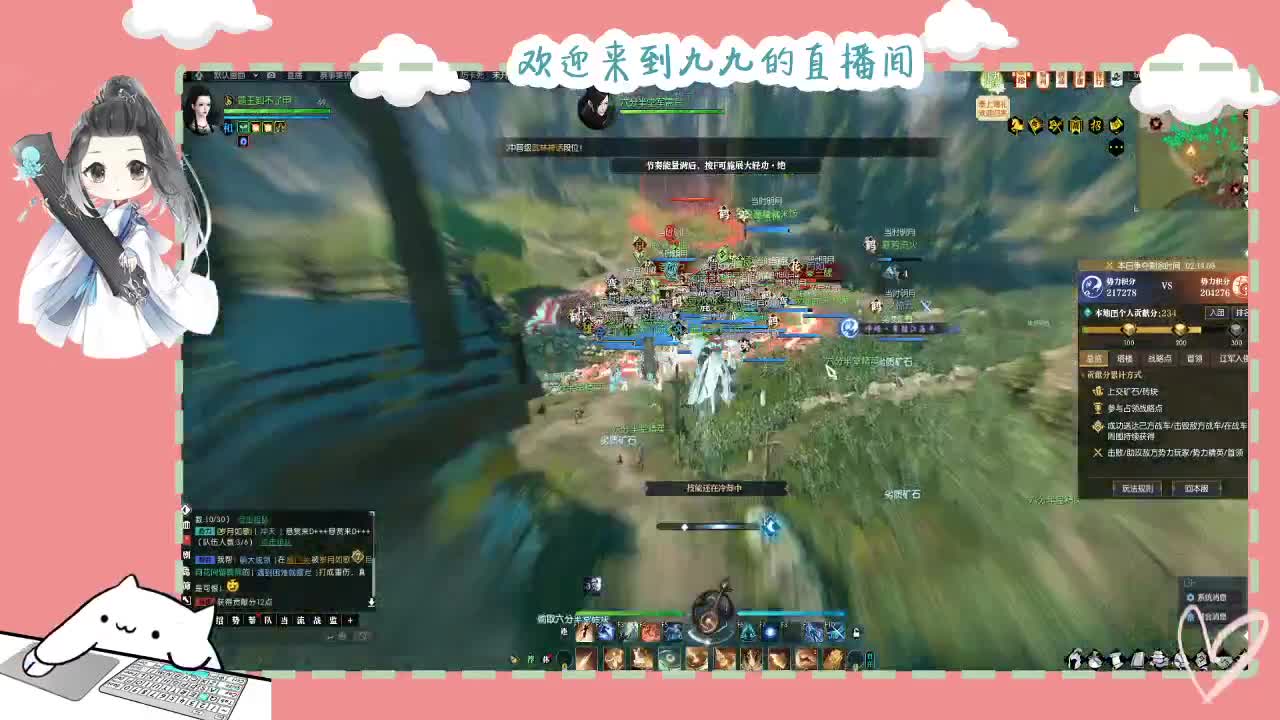 铛铛铛~ 第3段
