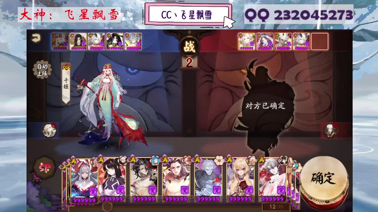 933 第2段