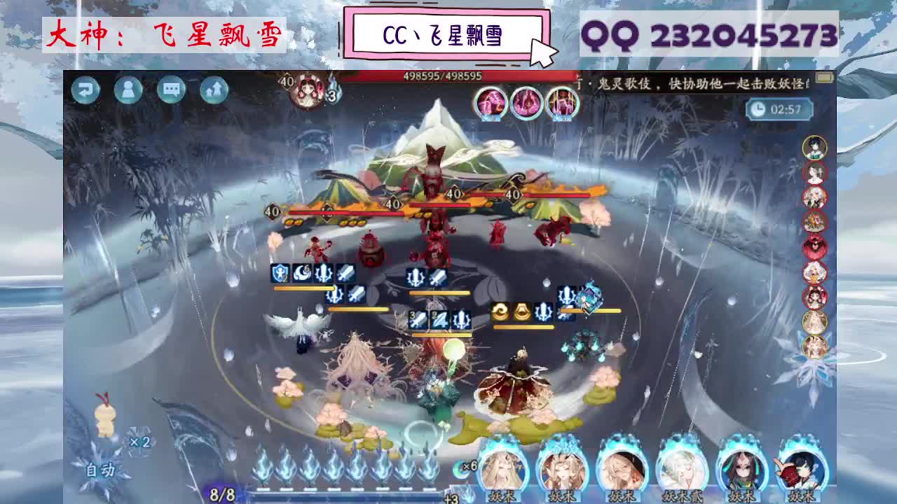 933 第3段