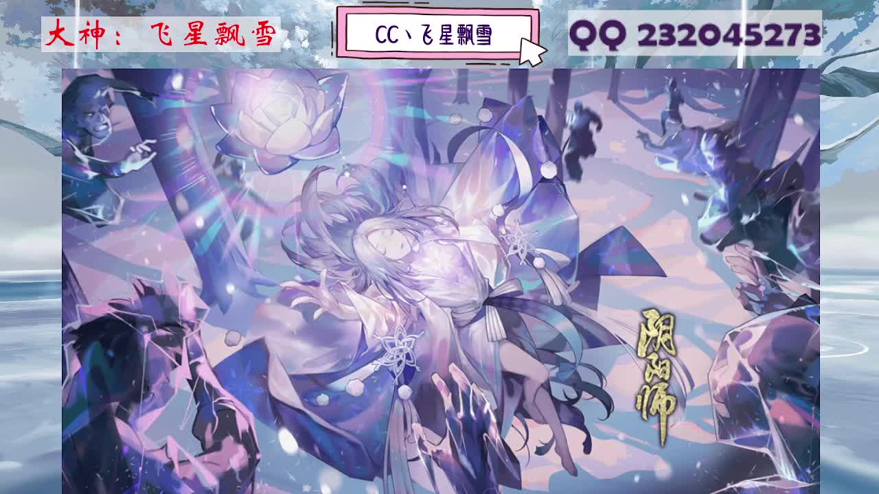 933 第8段