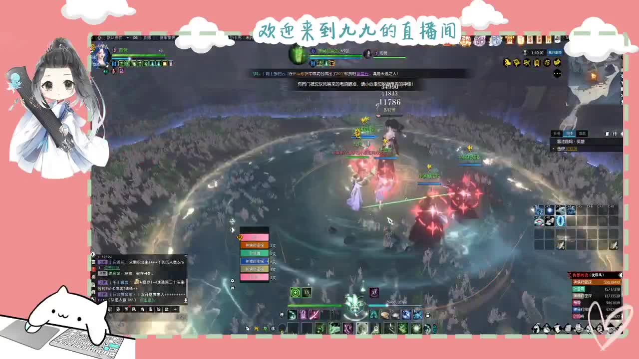 铛铛铛~ 第10段