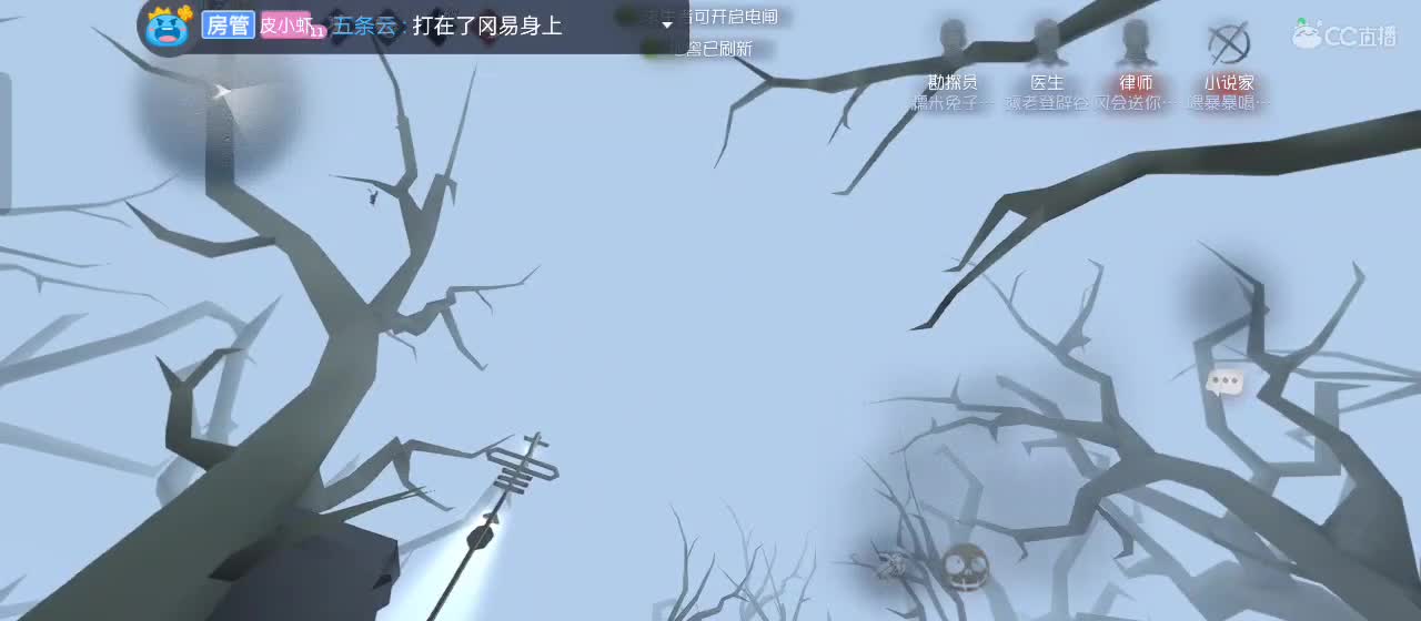 很高兴遇见你 第4段