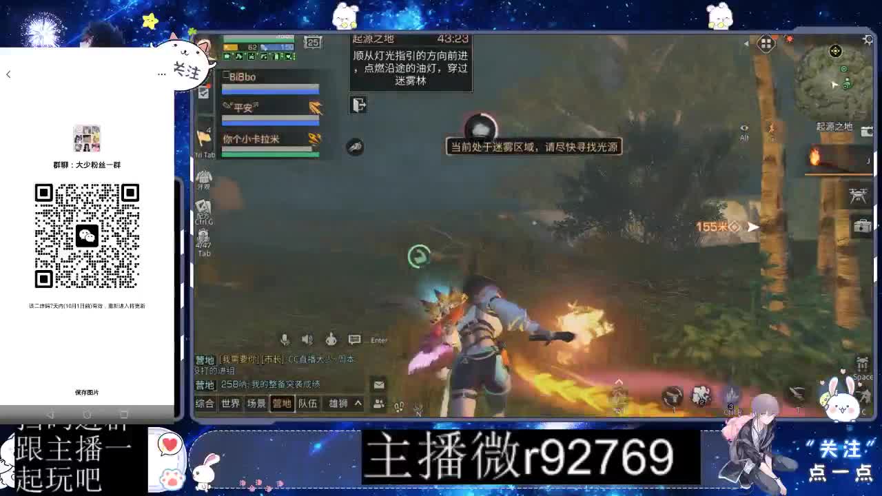 优惠永久CC秒到 第3段