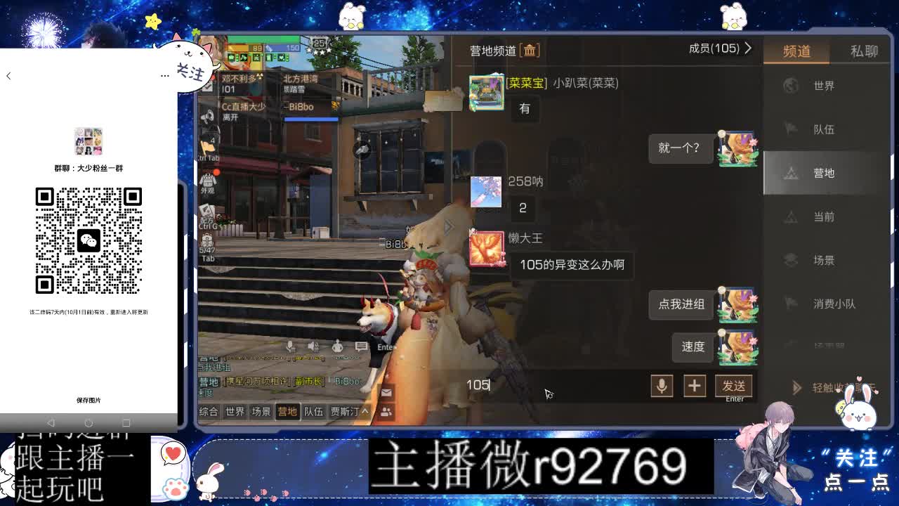 优惠永久CC秒到 第7段