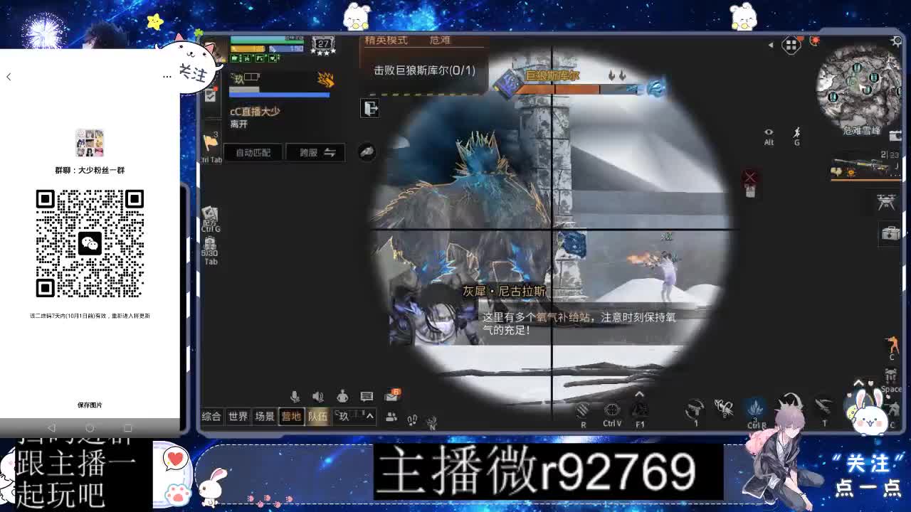 优惠永久CC秒到 第8段