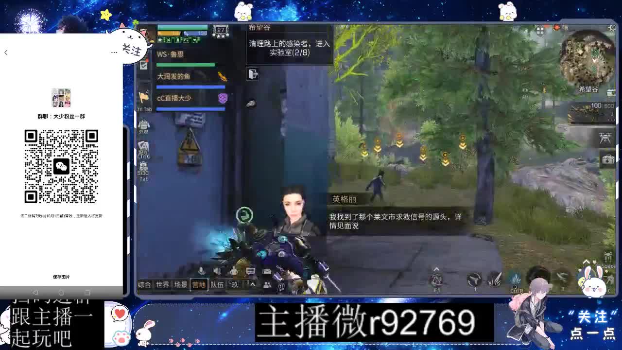 优惠永久CC秒到 第9段