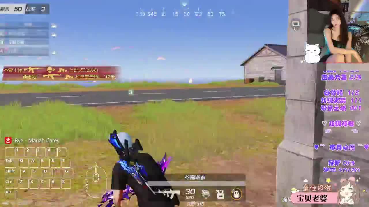 温柔个蛋 第6段