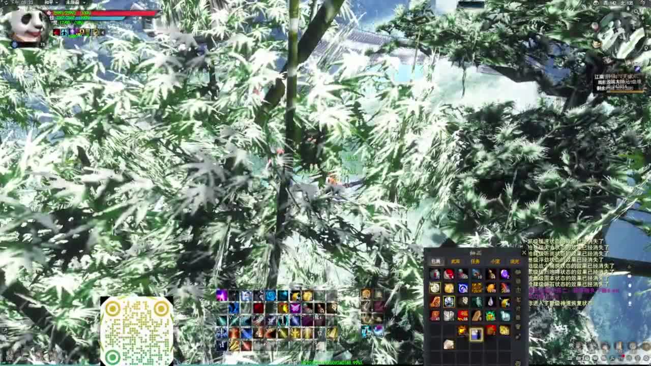 天下贰 顶级魂剑竞技场 第4段
