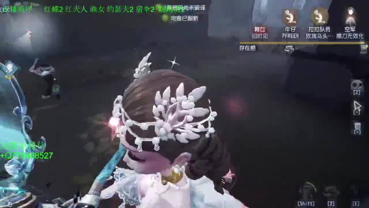 努力练练锯术 第3段