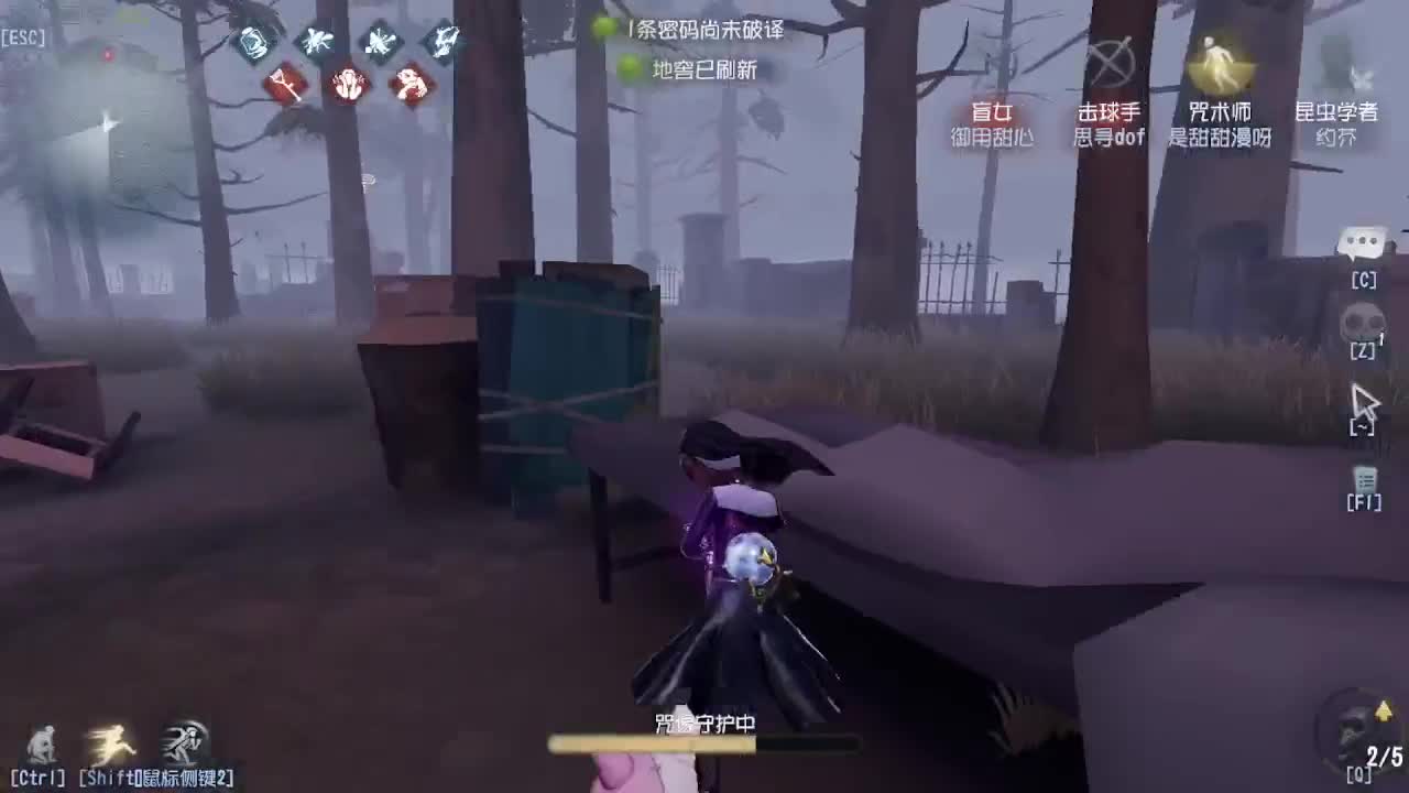 恨铁不成钢的直播间~ 第4段