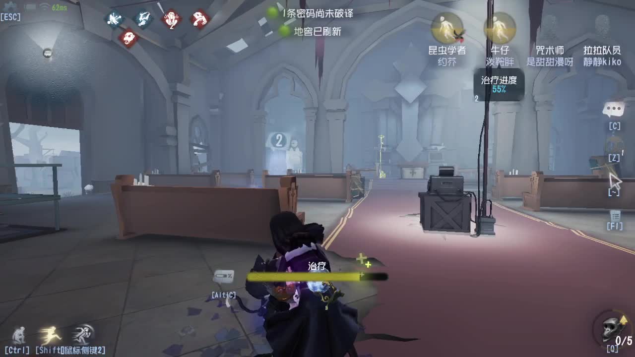 恨铁不成钢的直播间~ 第6段