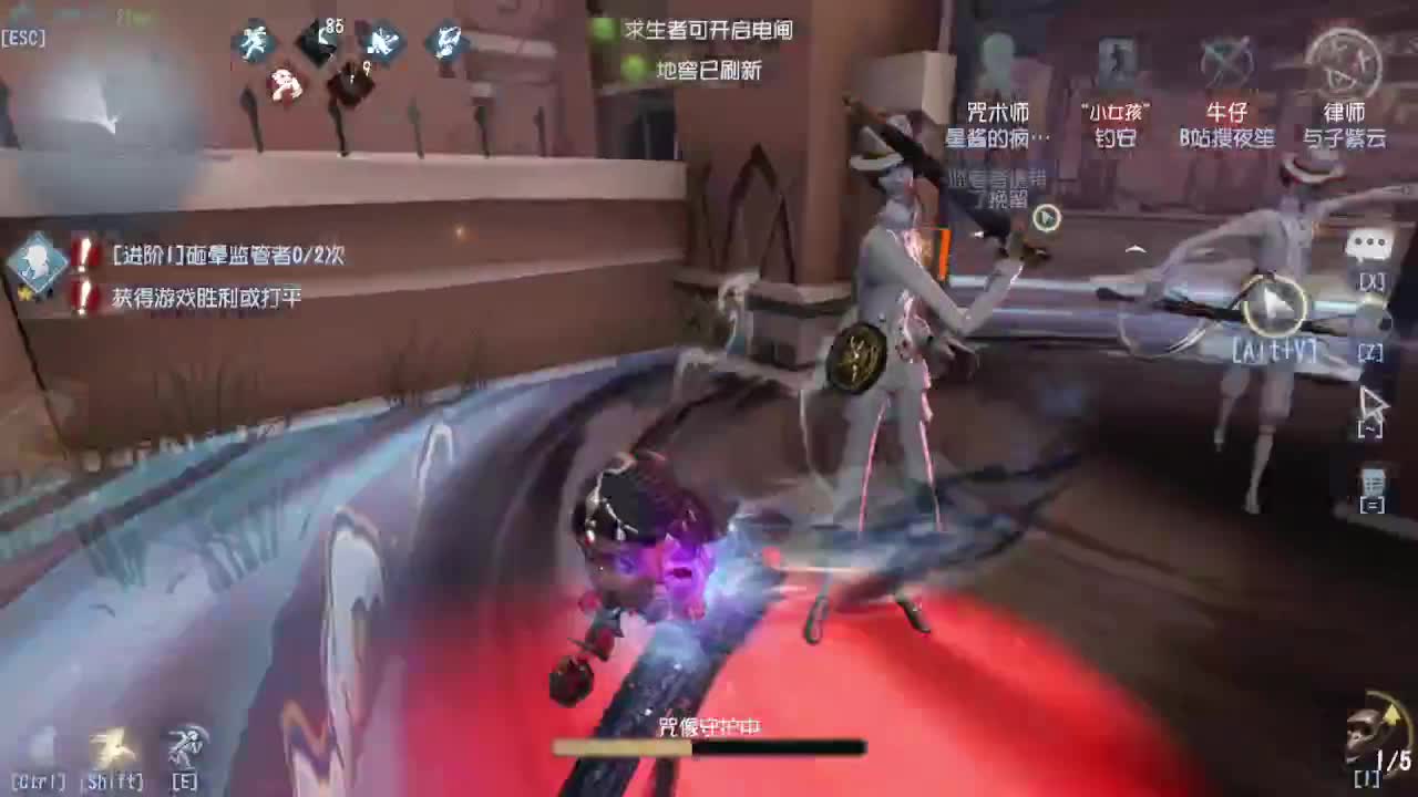 深夜催眠导师~带粉 第2段