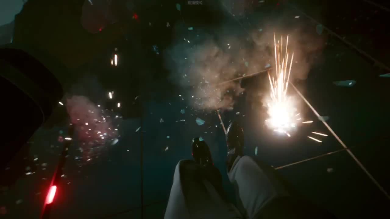 赛博朋克2077往日之影 第4段