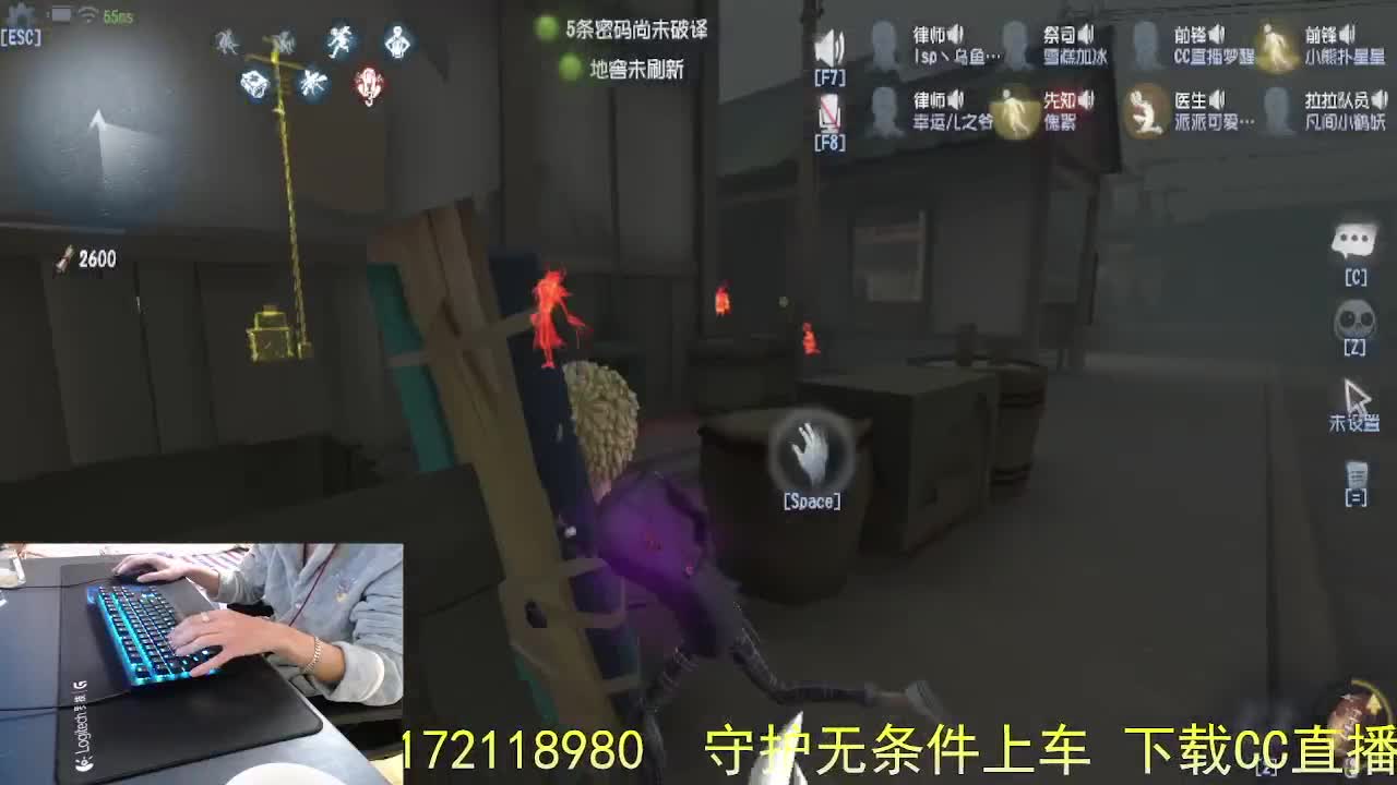 没有面具.. 第1段