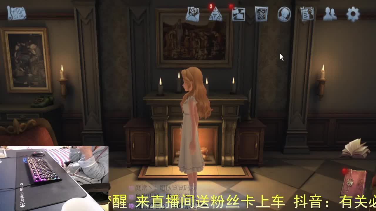 没有面具.. 第4段