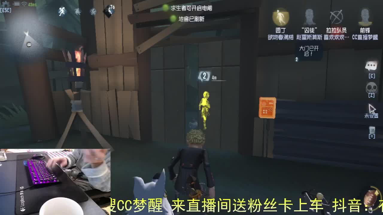 没有面具.. 第8段