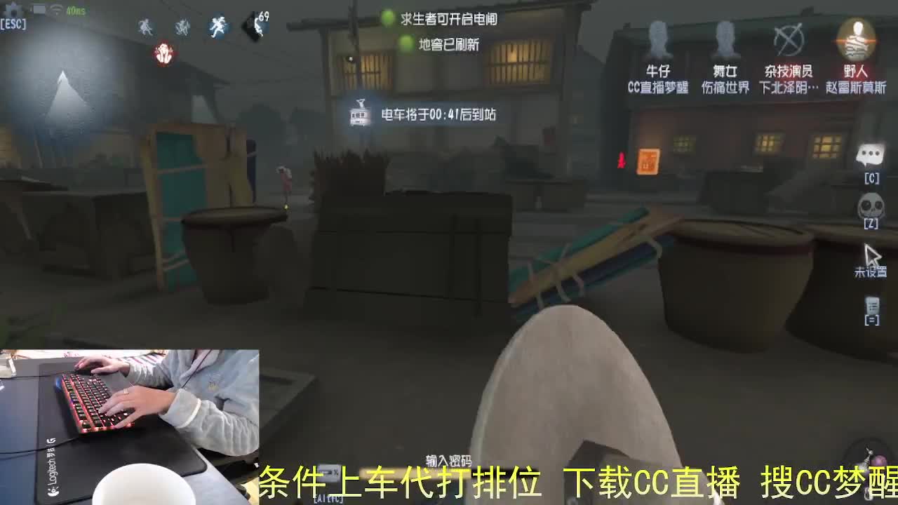 没有面具.. 第9段