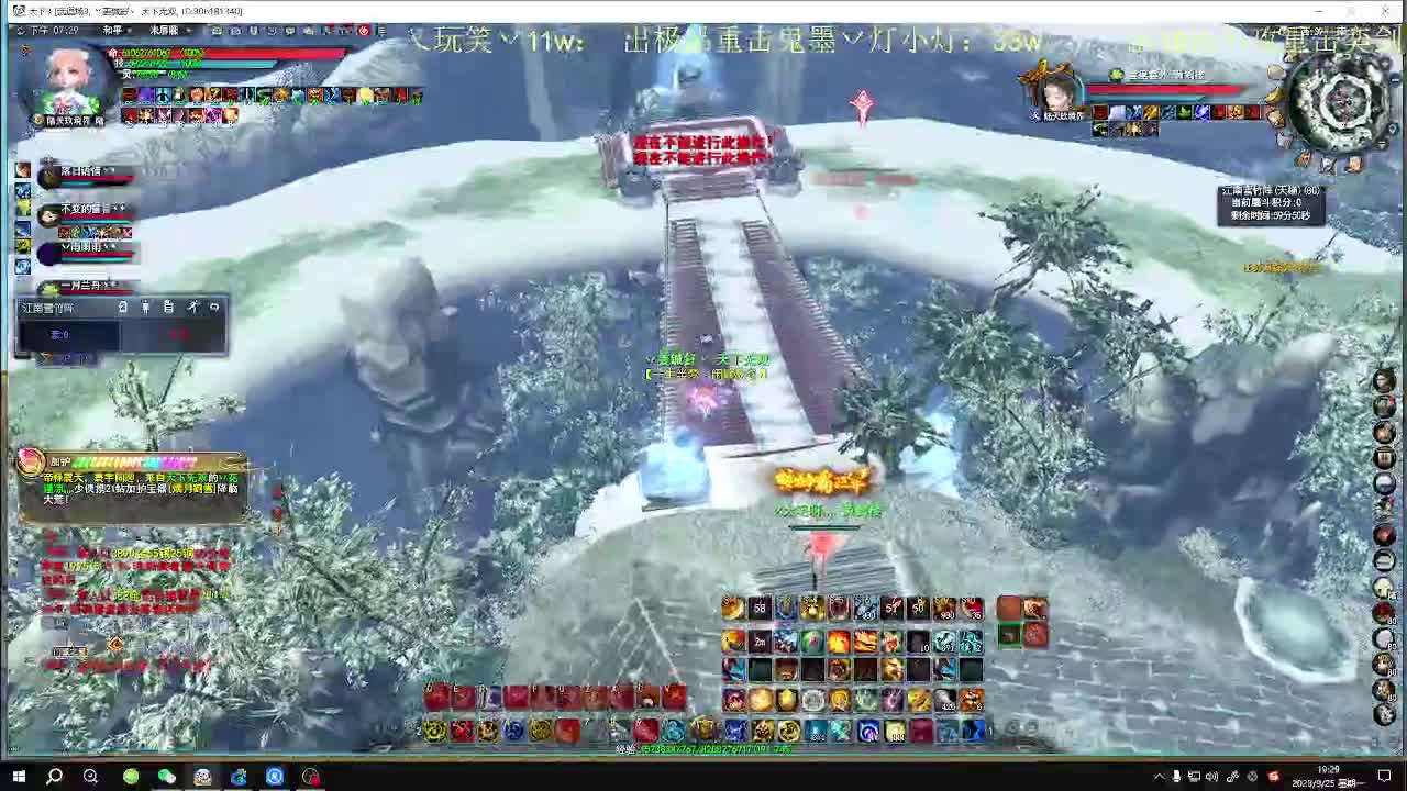 大荒最全能的小能手