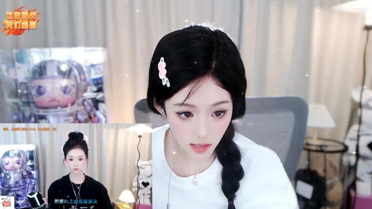 109 第1段